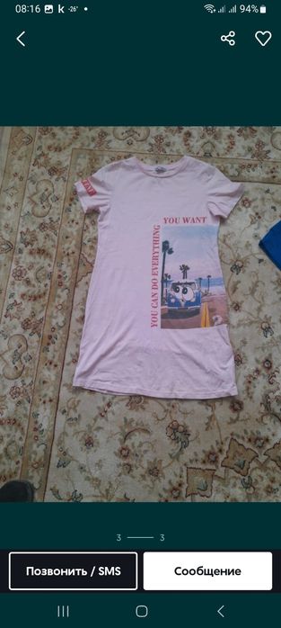 Продам детские вещи