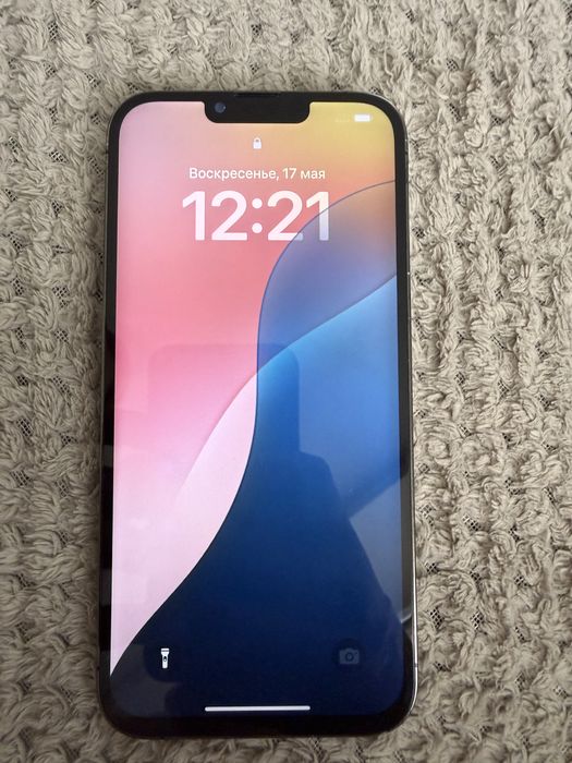 Iphone 13 pro max