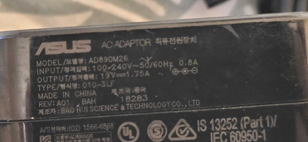 ASUS Adaptor 19V-1.75A  Incarcator  mufa subtire