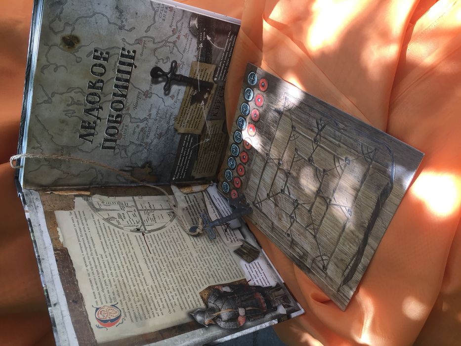 Интерактивная книга Ледовое побоище