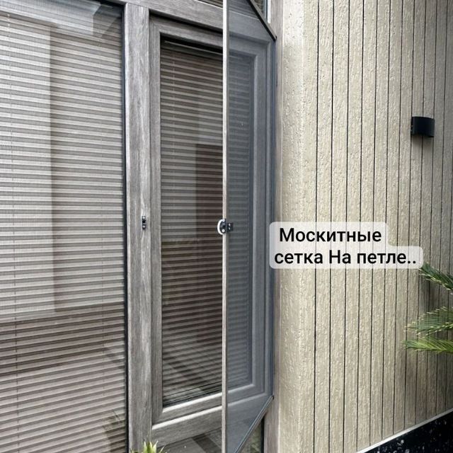 Москитный сетки на окно 24 /7 замер установка maskit akfa setka
