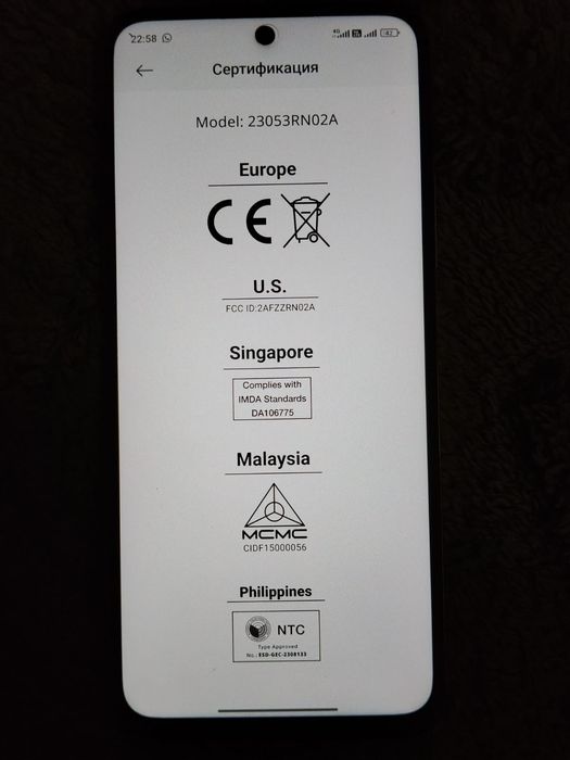 Продается отличный смартфон