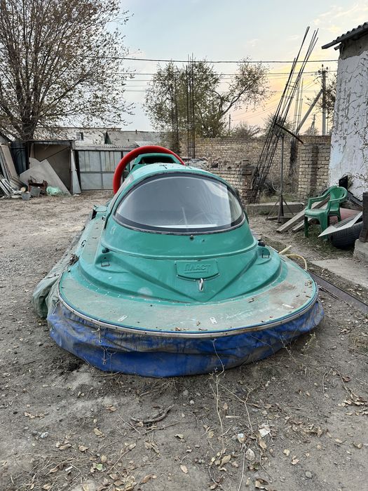 Судно на воздушной подушке Пегас