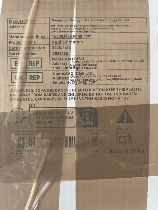 Piscină Gonflabilă Familială NOUĂ - Material Rezistent (Model 2025)