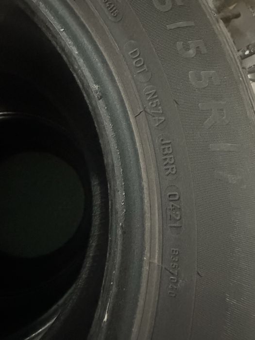 Гуми за сув 235/55/17