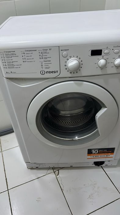 Продам стиральную машину
