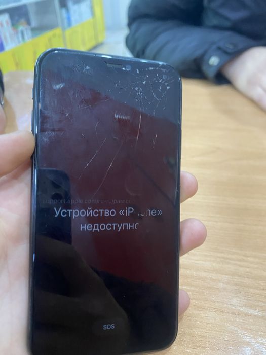 Продам айфон  11