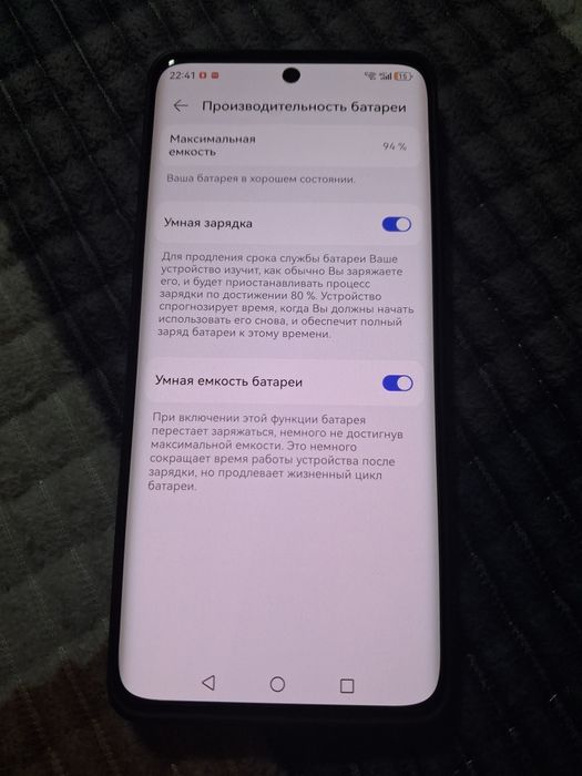 Продам Huawei p50 pro. На kirin9000. Идеально