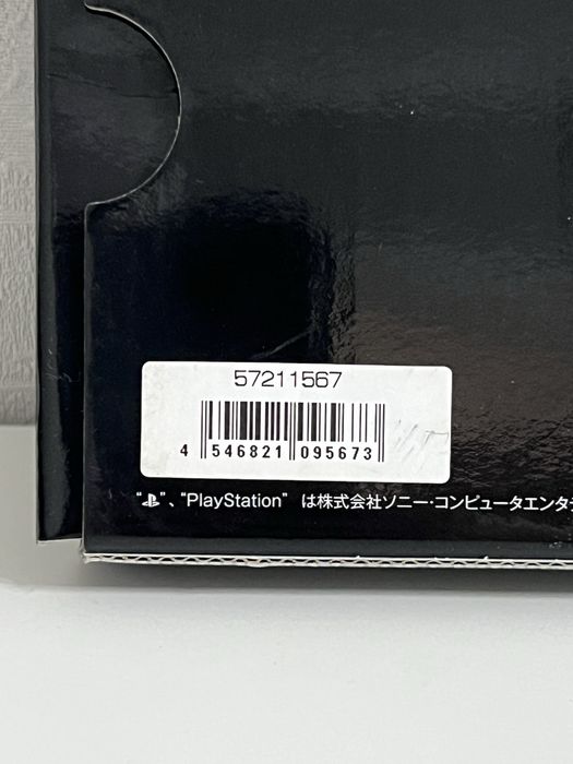 Лицевая панель Dragon Quest Builders для PS4