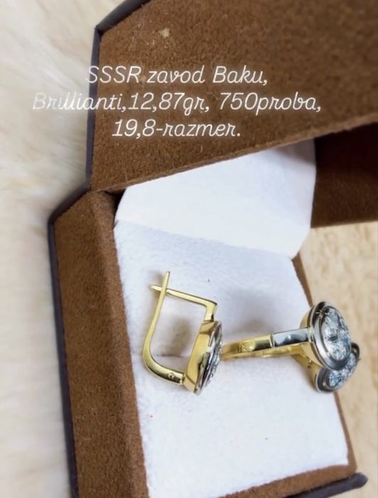 Sssr Baku Yakutskami brilyantami 12,87gr, 19,8-razmer 750proba