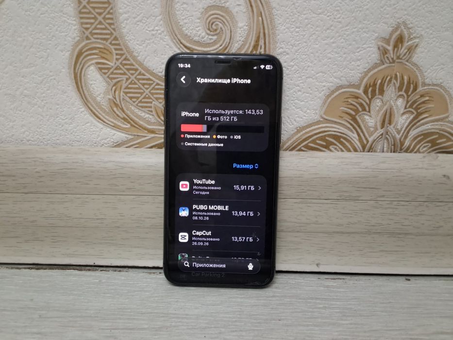 iPhone 11 pro 512GB хорошем состоянии