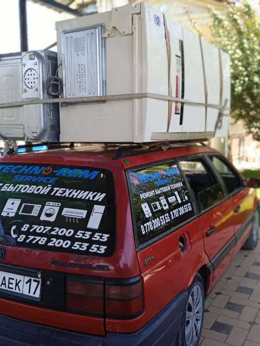 Ремонт холодильников LG, Samsung, Bosh и др