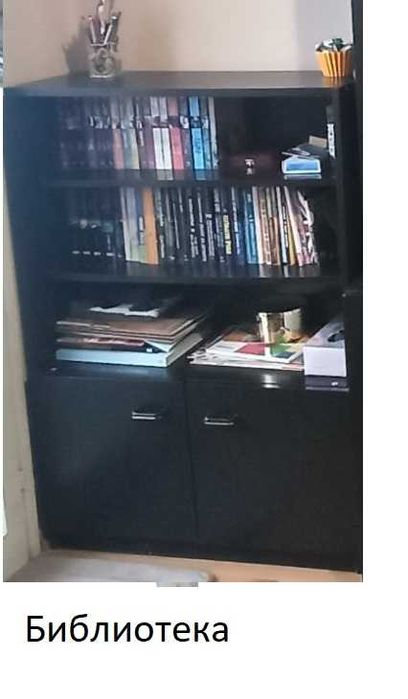 ПО ДОГОВАРЯНЕ - Черна холна секция – модулна