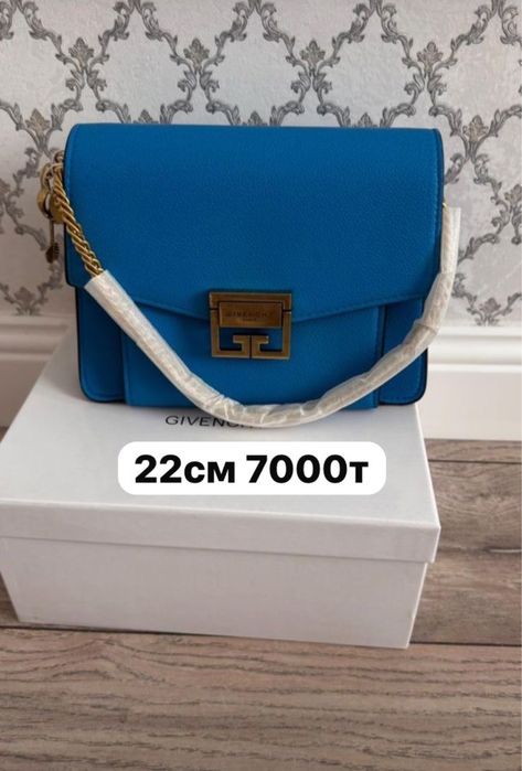 Сумки разные новые