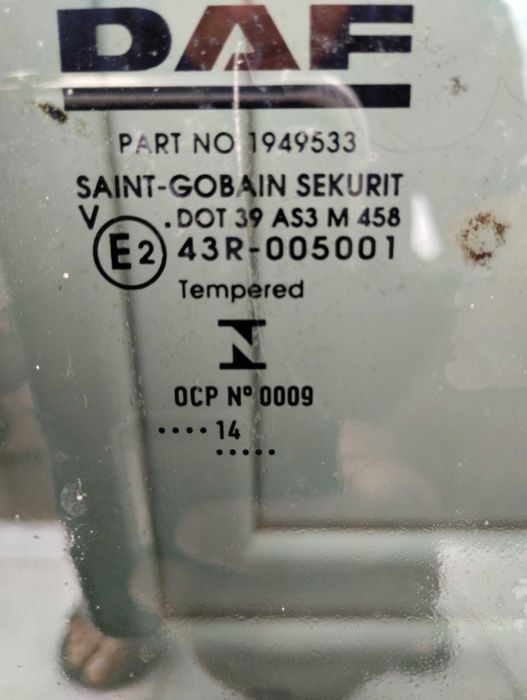 Затъмнен люк, шибидах за Камион DAF