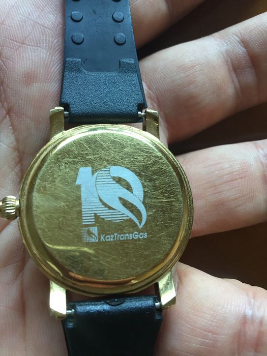 Часы kaztransgaz