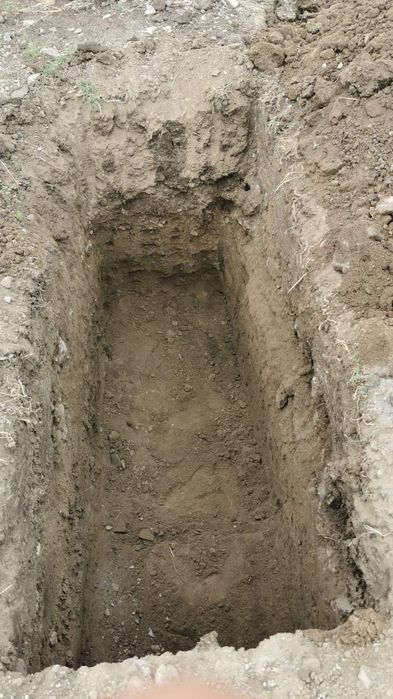 Погребална агенция ВЕЧЕН ДОМ