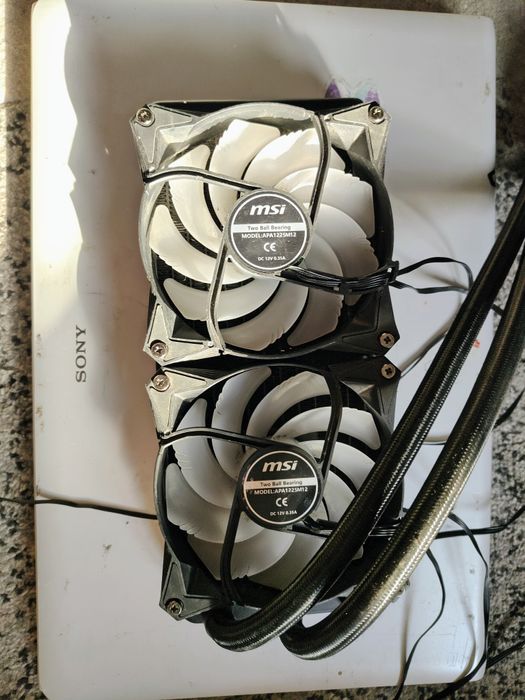 Cooler Msi ; cu lichid de vânzare