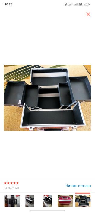 Кейс для косметики красный цвет