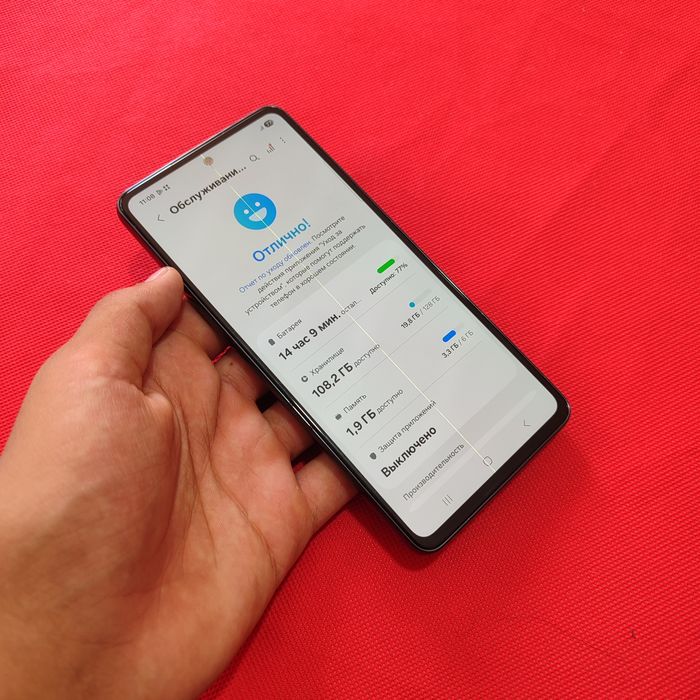 Samsung Galaxy A53 5G srochni sotiladi