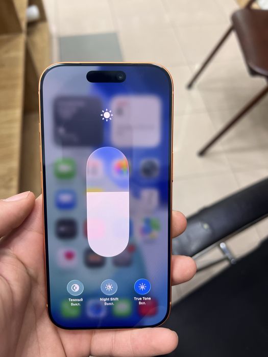 Iphone 17 pro ideal holatda