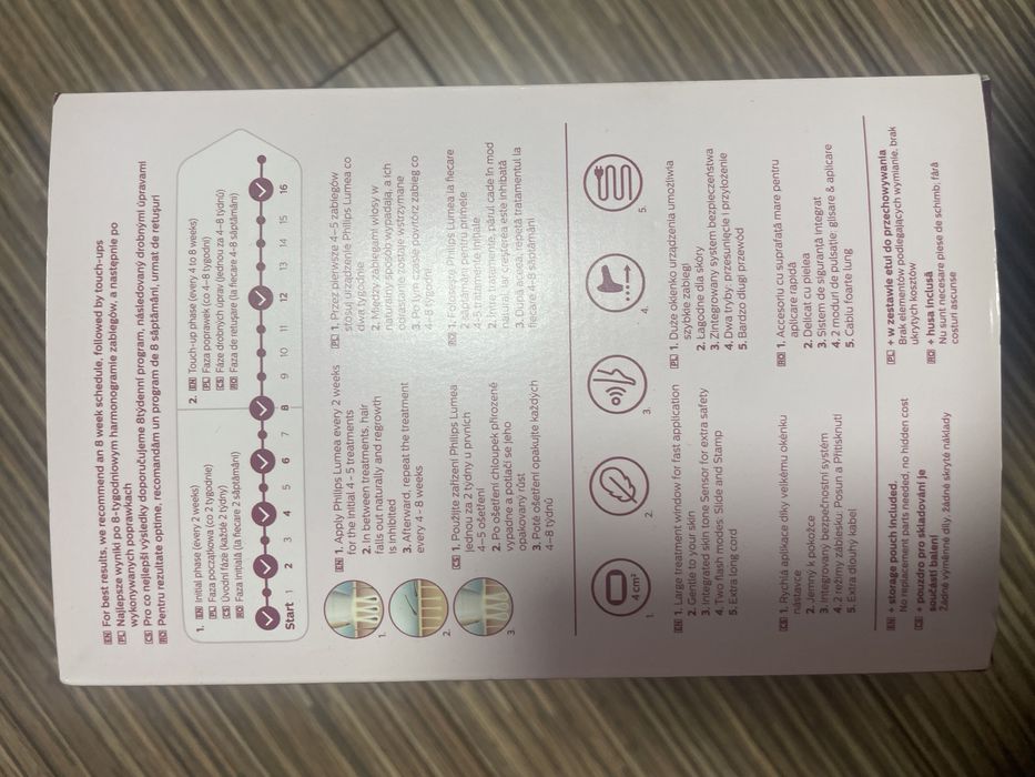 Фотоепилатор Philips Lumea