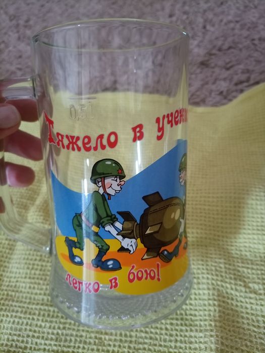 Продам пивные кружки