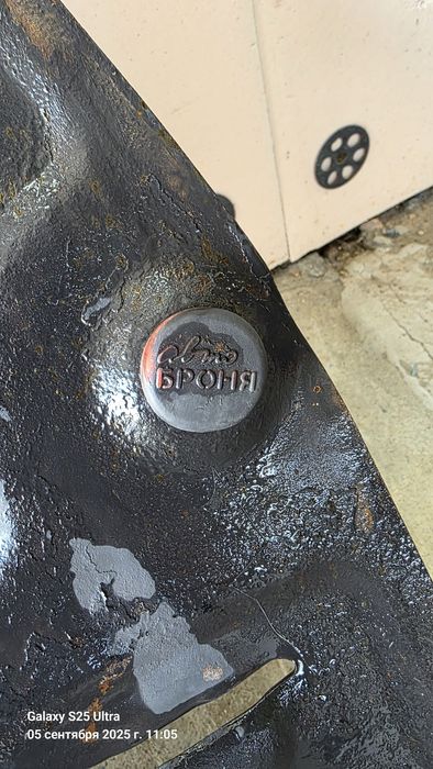 Зашита картера. Поддона