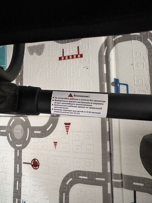 Балалар коляскасы сатылады! Көп қолданылмаған