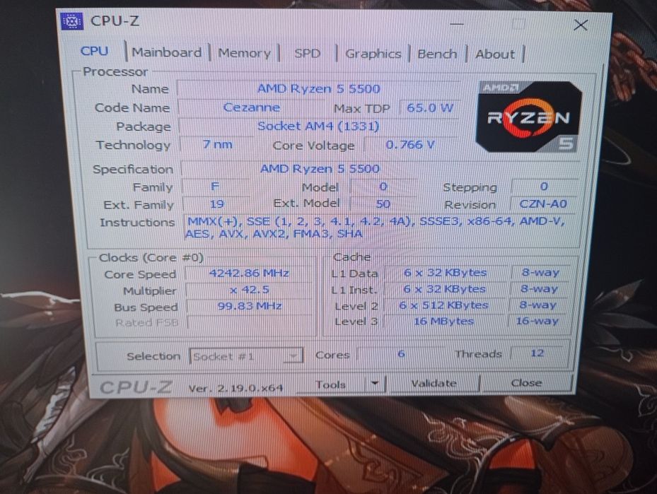 Игровой ПК Ryzen