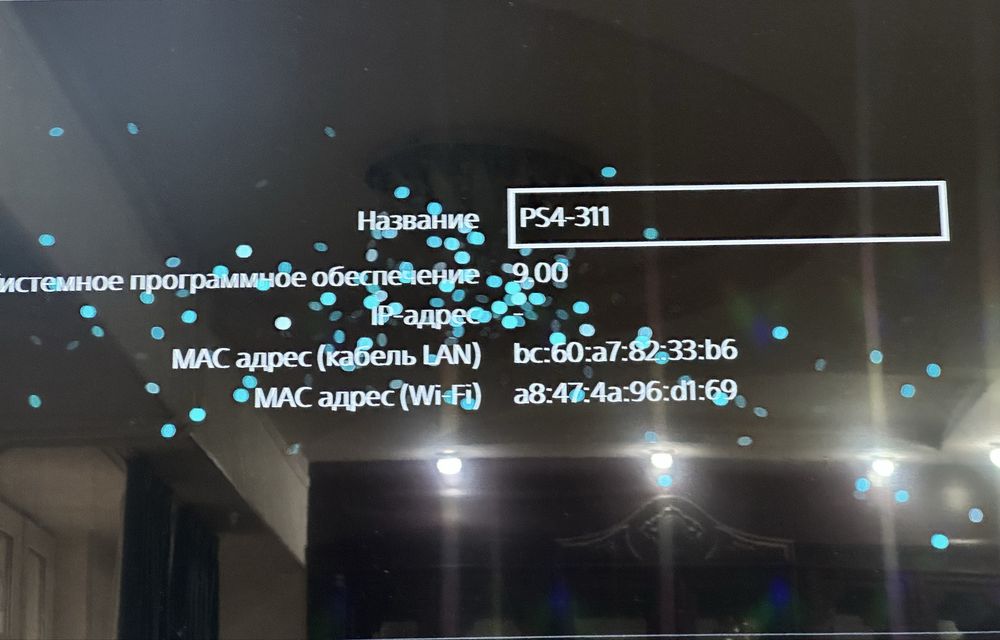 PlayStation 4 Slim 500GB 9.00