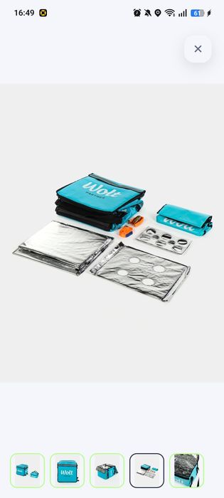 Термосумка Вольт