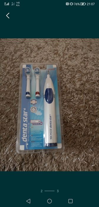 Продавам Ел. четка за зъби