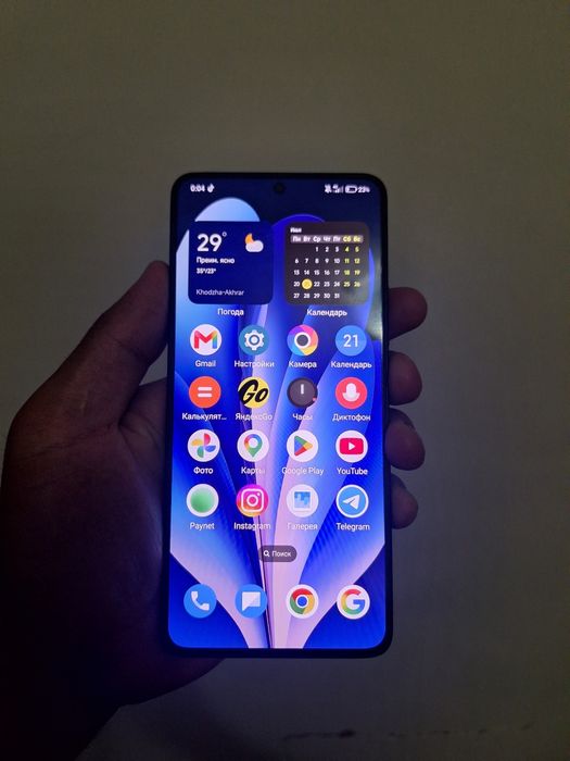 Xiaomi Poco F6 ideal