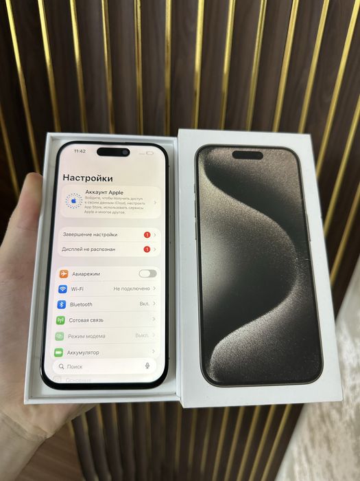 Iphone 15 Pro 1 Tb Айфон 15 Про 1 Тб