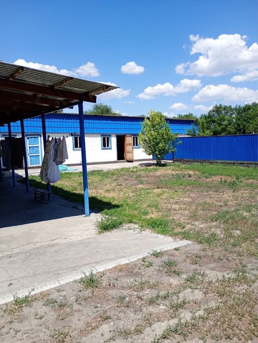 Продается дом…..