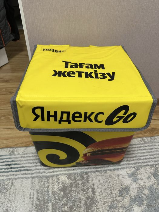 Термосумка Яндекс