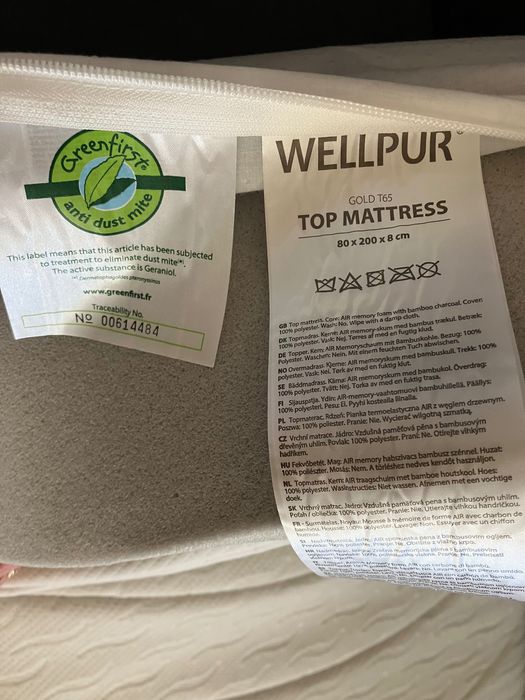 Единичен топ матрак.