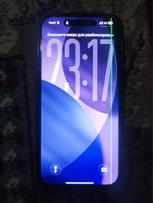 Айфон 15 про 128 гб