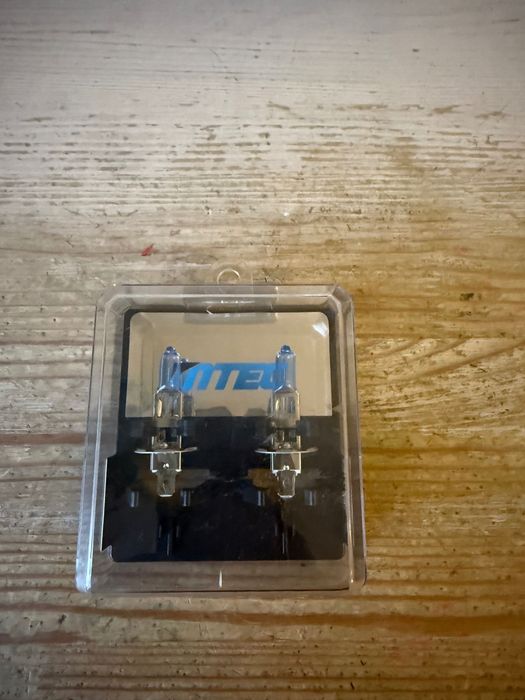 Лампочки галогеновые для авто