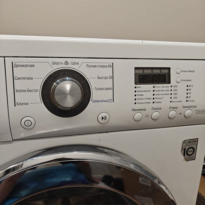 Продам стиральную машину