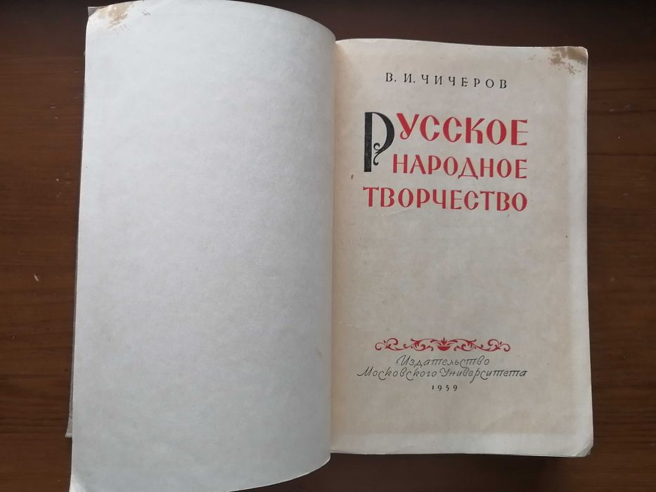Продам Книги от 150 тенге