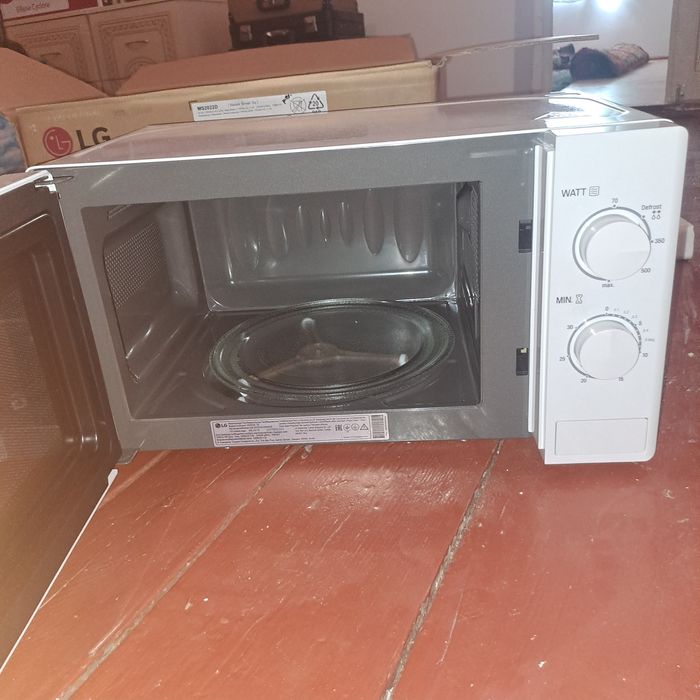 Микровалновка сатылады.