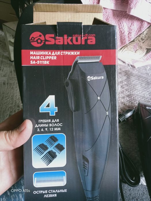 Продам новую машинку для стрижки