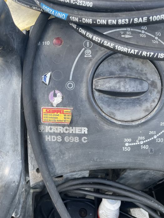 Пароструйка Karcher HDS 698c