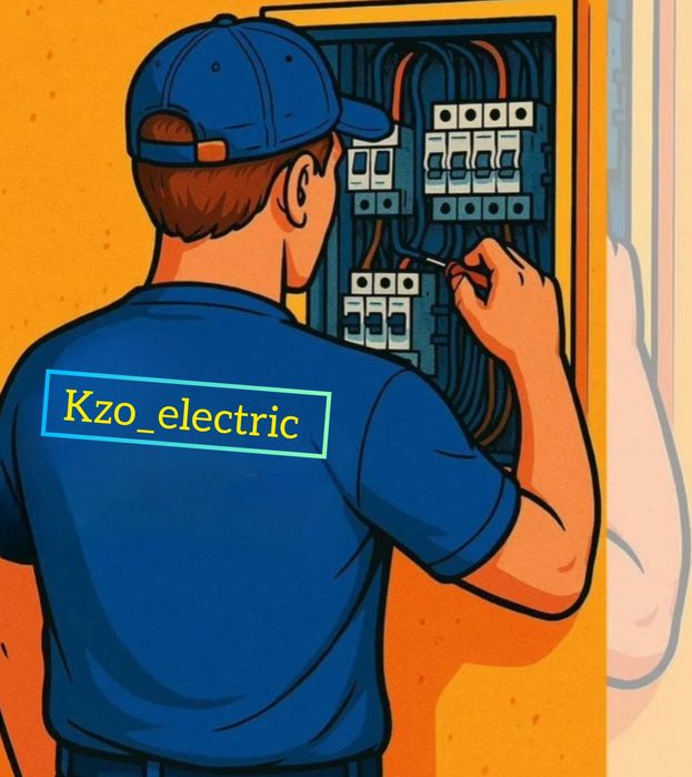 Электрик Кызылорда