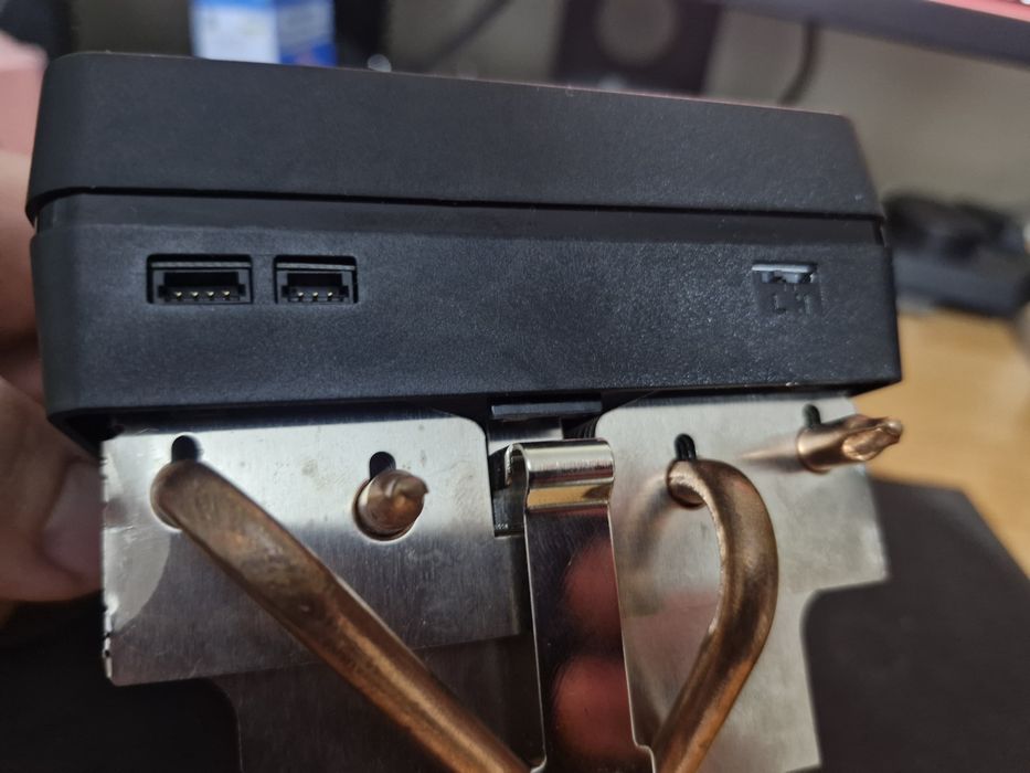 Cooler procesor - AMD Wraith Prism