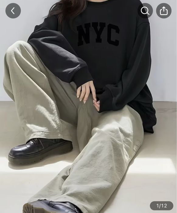 Толстовка с начёсом