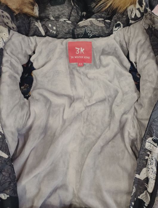 Комбинезон зимний 68 размера