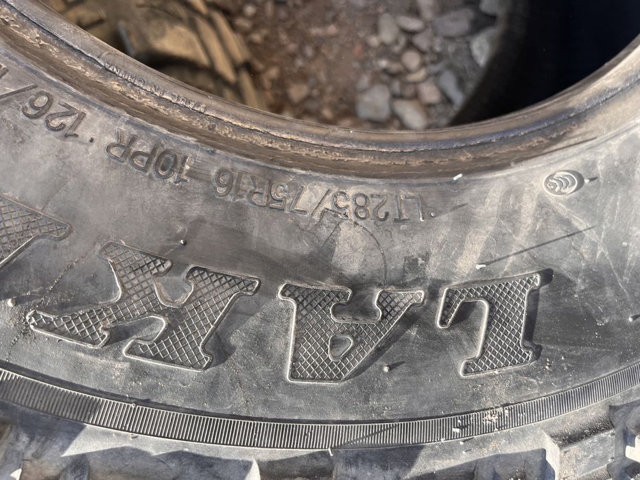 Шины грязевые lakesea 2 шт